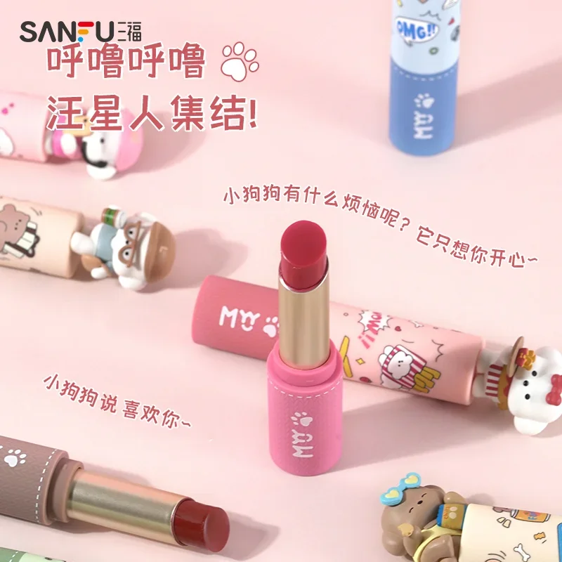 MYY Sanfu Puppy No Worry Crystal Frozen Lipstick, Mengqu Cartoon Lip Makeup Lipstick Lip Glaze