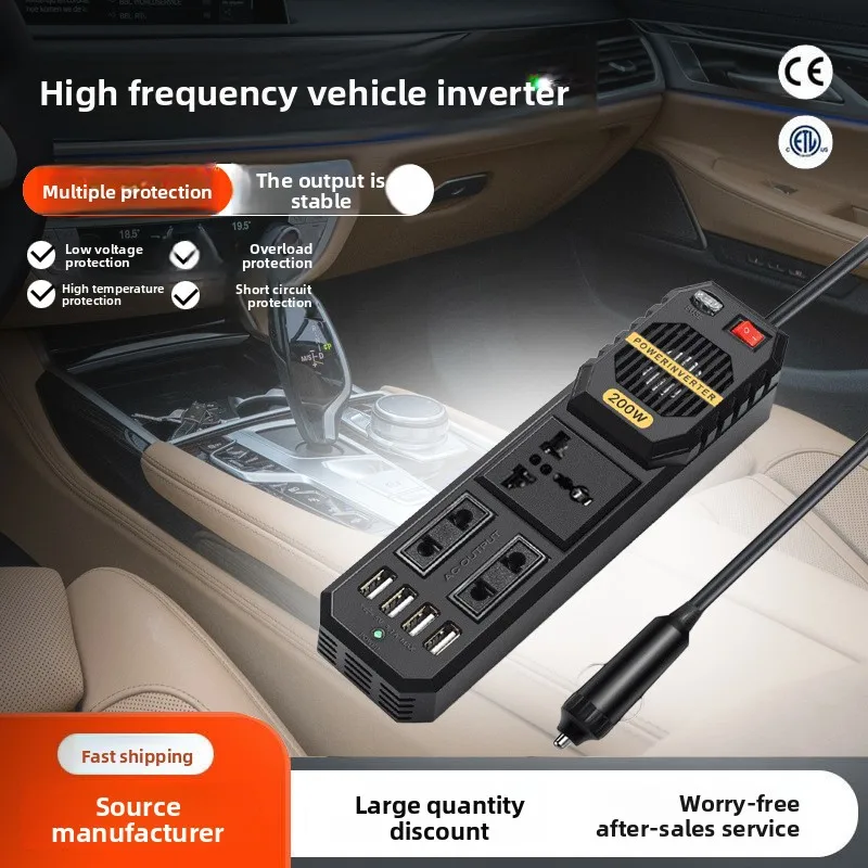 

200W Mini Car Power Inverter, 12V To 220V Auto Parts Power Converter for Outdoor Use