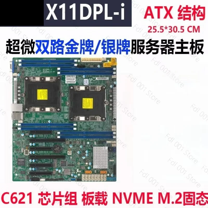 Used Dual Socket Server Motherboard X11DPI-N DPL-i Support 3647 With NT 10G Network Card 8259/8175