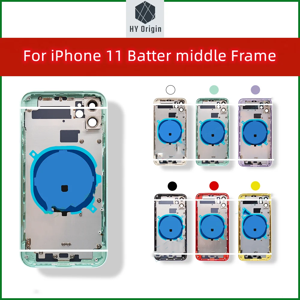 

Rear Housing Assembly For iPhone 11 With Battery Back Cover+Middle Chassis Frame+SIM Tray+Side Key Parts+Tools+Adhesive