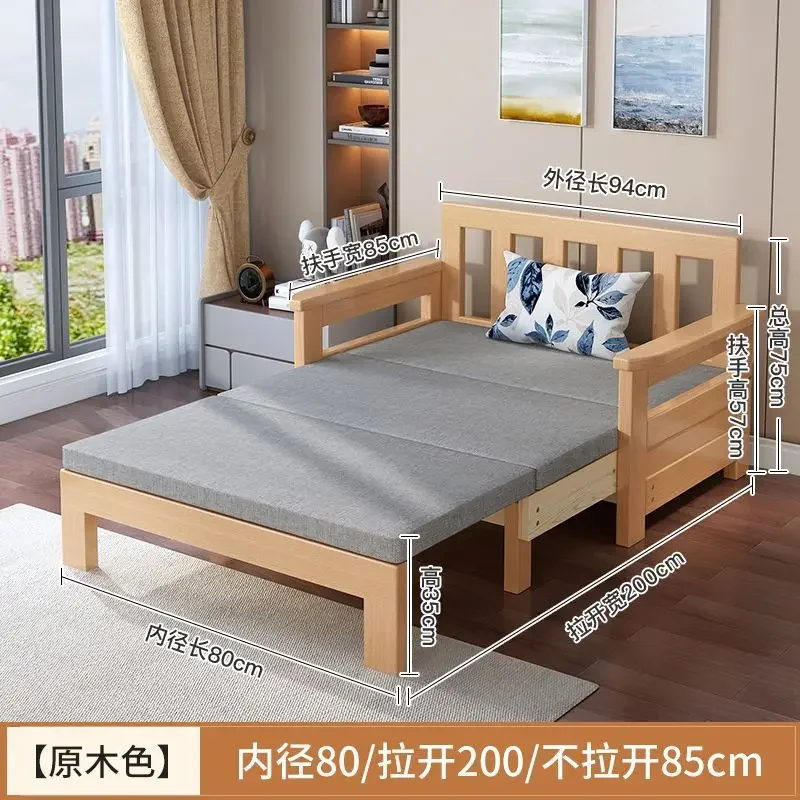Solid wood sofa bed dual-purpose living room multi-functional telescopic simple small apartment