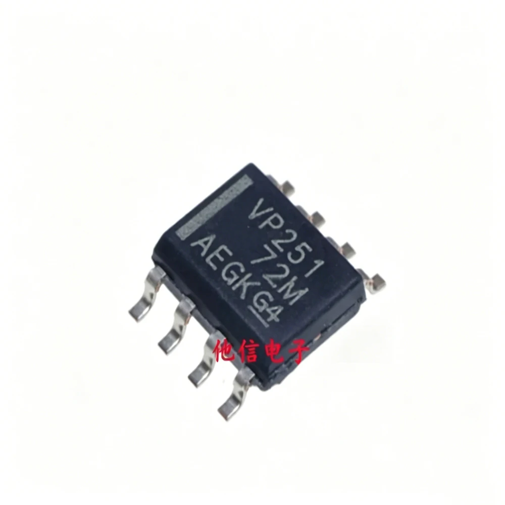 SN65HVD251DR VP251 SN65LBC184DR 6LB184 SN65HVD3082EDR VP3082 SN65LVDS34DR LVDS34 SOP-8 5PCS