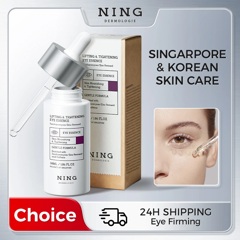 NING Lifting &Tightening Eye Essence with Zinc Fermented Yeast,Peptides & Retinol Palmitate for Oil Control &Fat Granule Removal