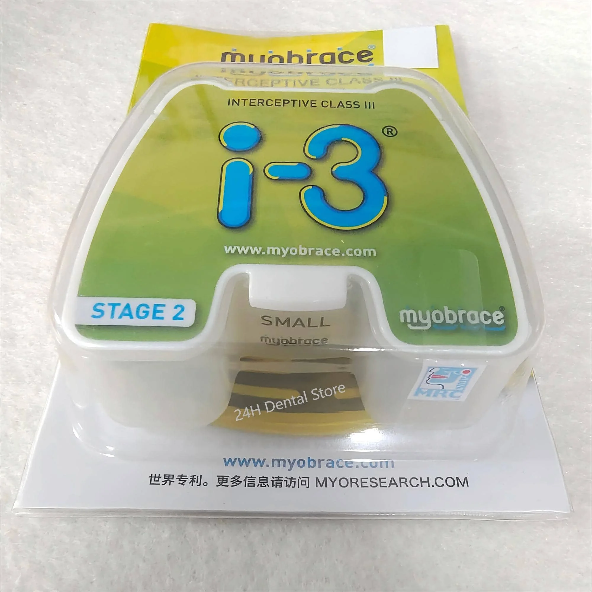 MRC Orthodontic Braces I-3 For Kids 5-8 Years Old Dental Trainers Anti-jaw / Class III Mal Occlusal Dental Appliances Australian