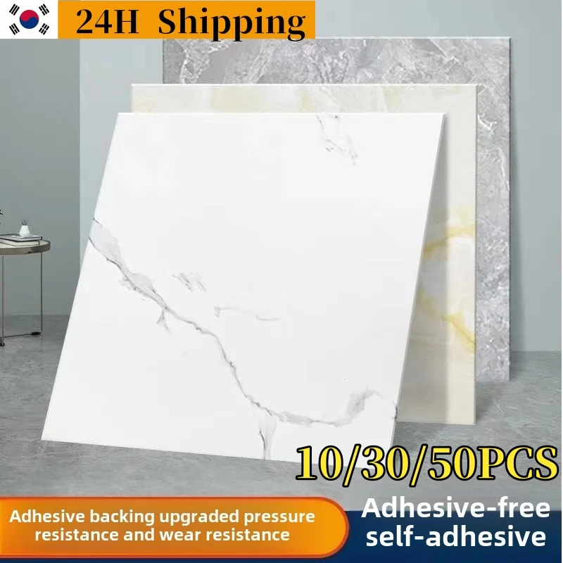 10/30/50PCS Thickened Self-adhesive Decor Wall Sticker Marble Tile Floor Sticker PVC Waterproof Toilet Kitchen Home Floor