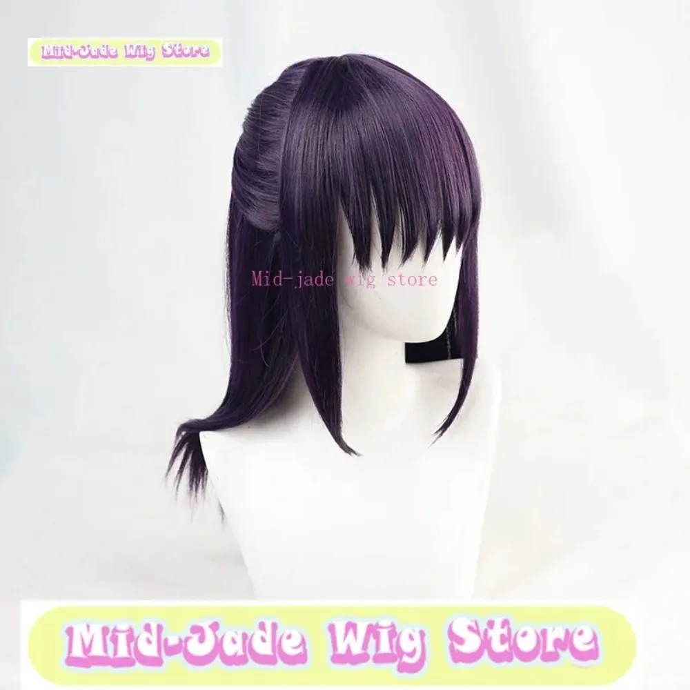 Kaisen Utahime Iori Cosplay Pruik Anime Cosplay Party Diep Paars Half Zip Medium Lang Haar Synthetisch Haar Halloween Pruik
