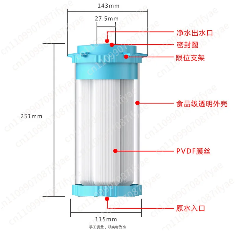 10 inch 20 inch hand washable front water purifier filter element filter
