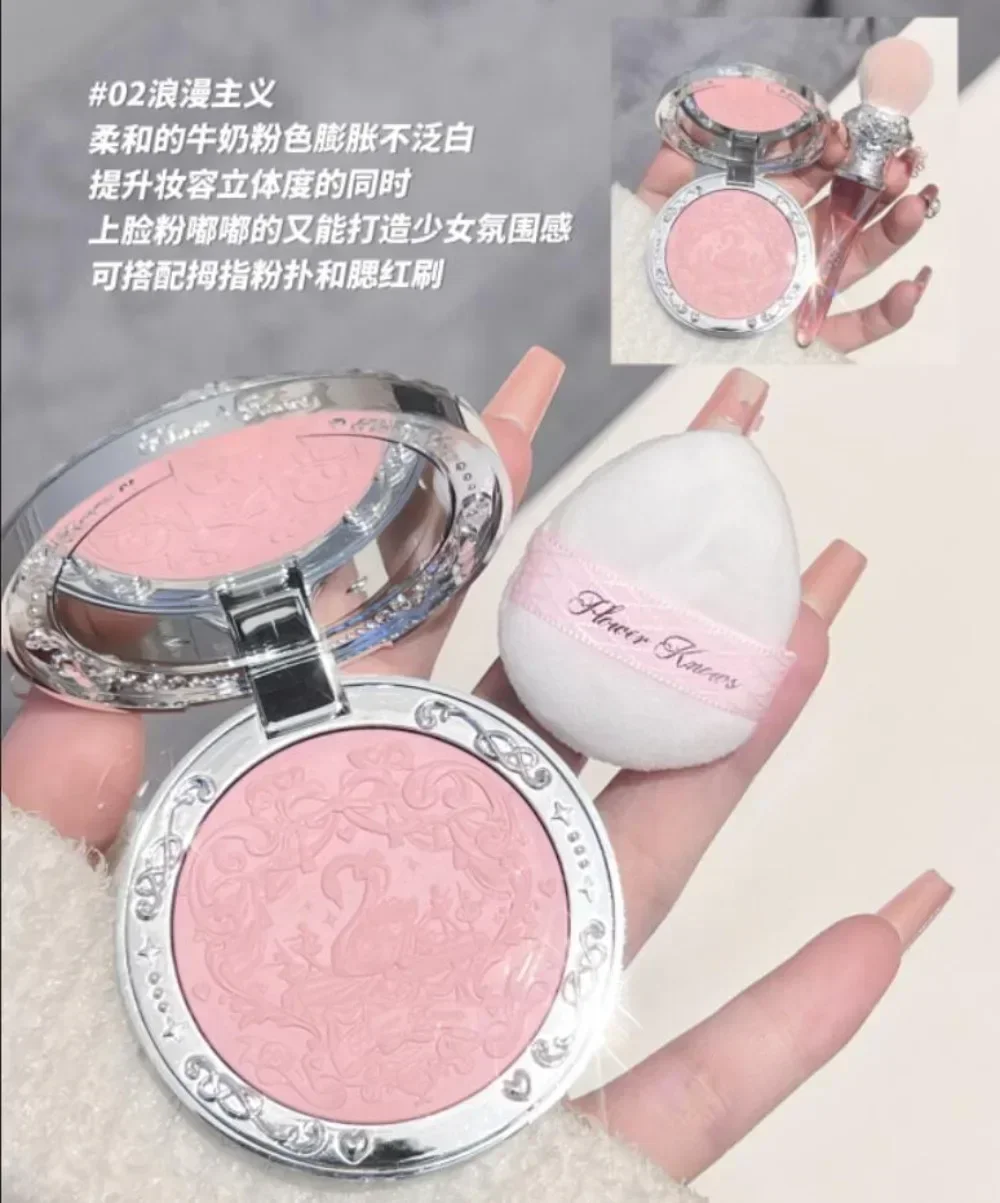 Makeup Set Flower Knows Bunny Garden Collection 6 Color Eyeshadow Palette Embossed Blusher Shine Lipstick Kit Maquiagem