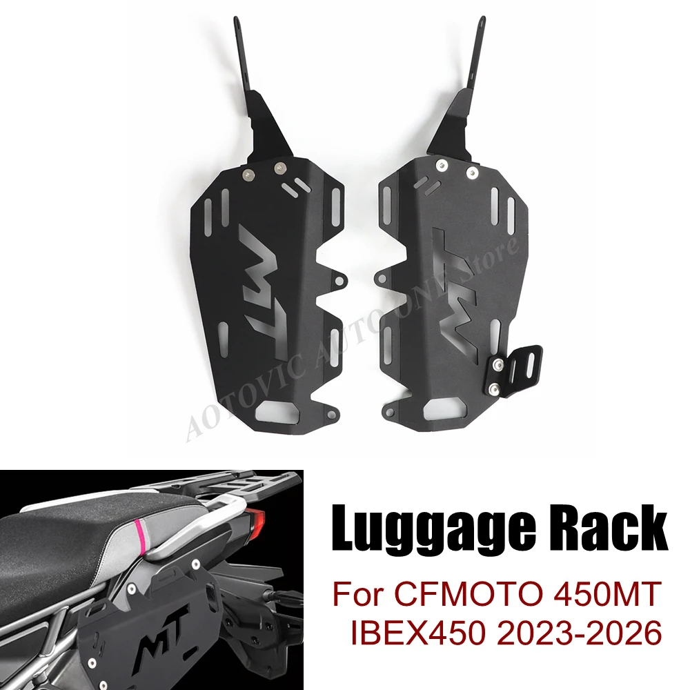 luggage-rack-side-pocket-brackets-for-cfmoto-mt450-450mt-ibex450-motorcycle-side-bag-bracket-side-luggage-carrier-mount-holder
