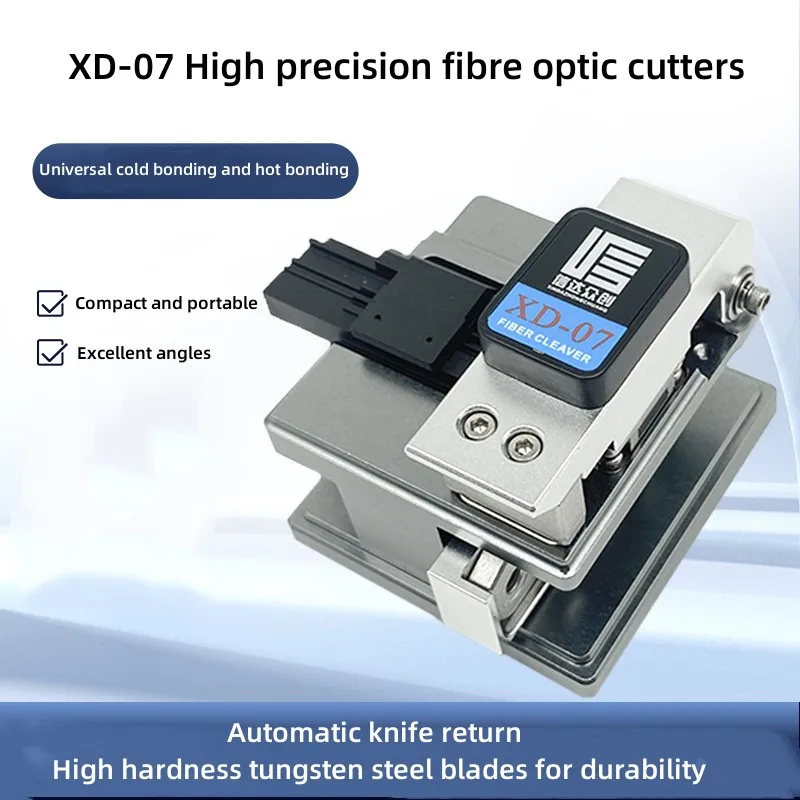 XD-07 High Precision FTTH Optical Fiber Cleaver Metal Optical Fiber Cable Cutting Knife Tools