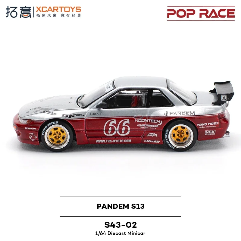 1:64 Nissan SILVIA S13 Rocket Bunny Metal Car Model