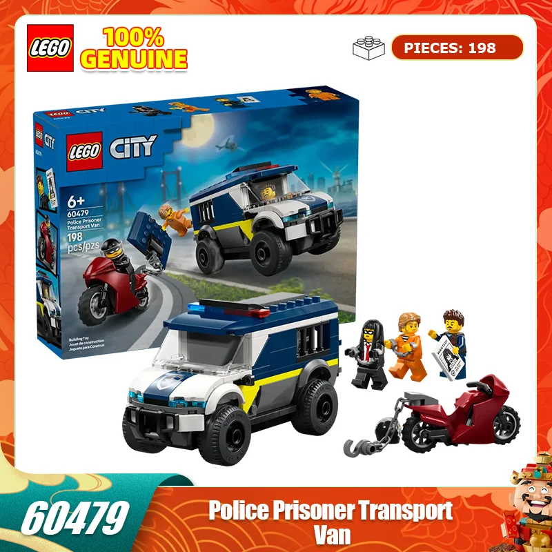 

LEGO Building Blocks City Series 60479 Police Chase and Prisoner Transport Car Boy Children's Toy Birthday Gift