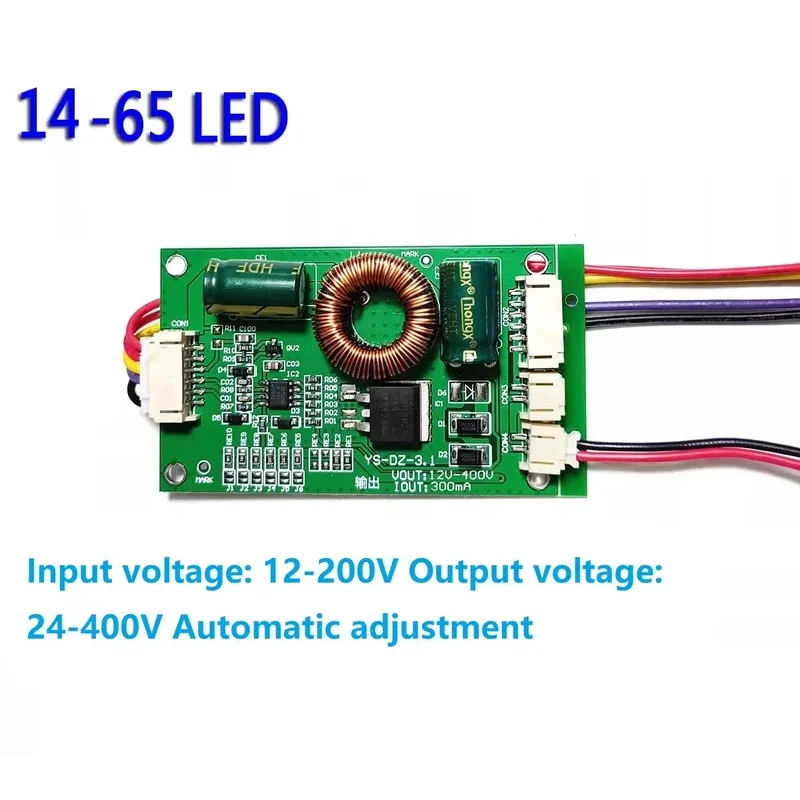 14-65 Inch LED LCD Backlight TV Universal Boost Constant Current Driver Board Converters Full Bridge Booster Adapter NEW