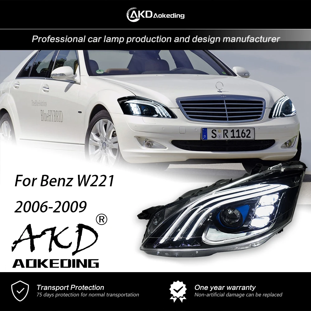 

Фары AKD для Benz W221 2006-2009 S300 S400 DRL H7