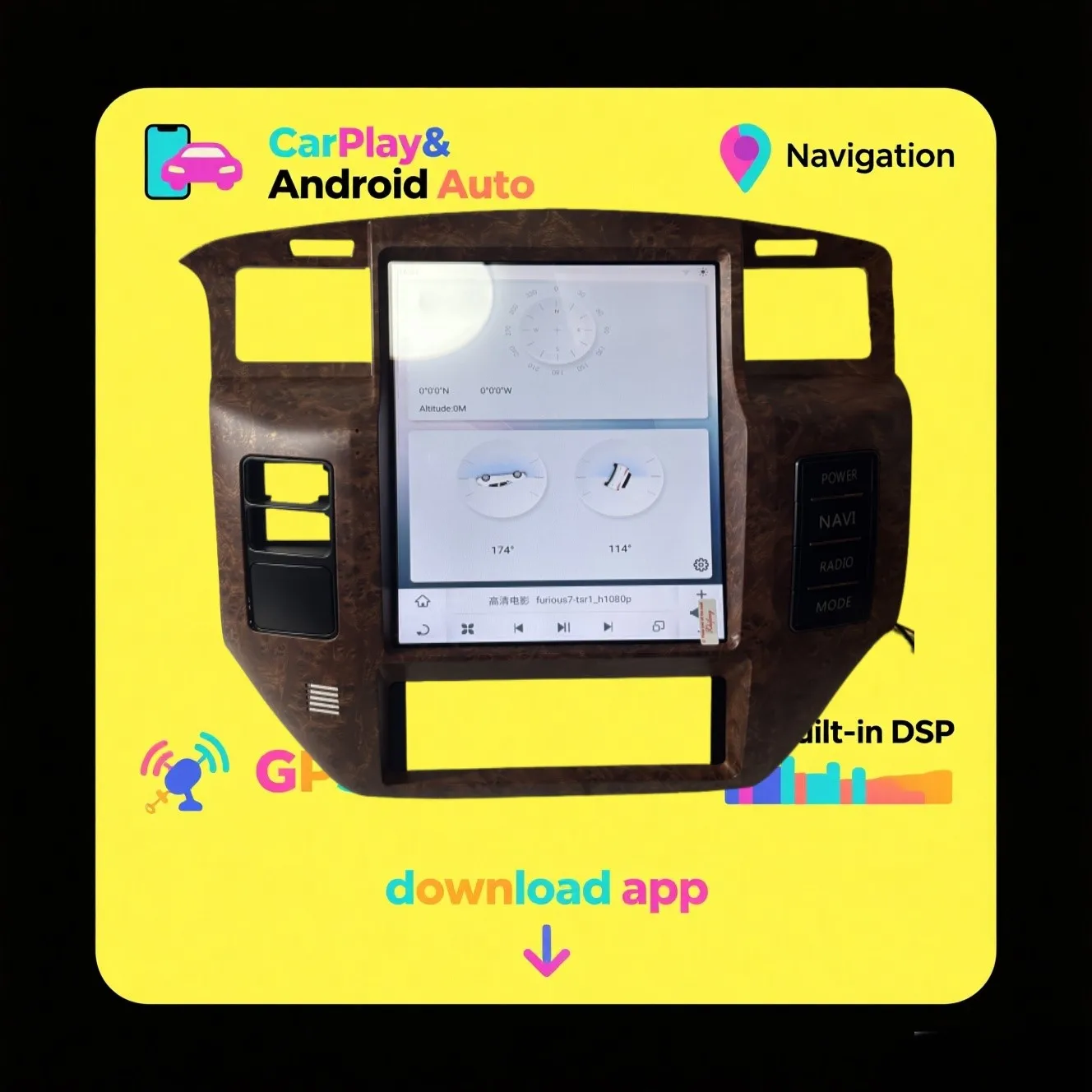 Gz12.1Inch Touch Sc… - image