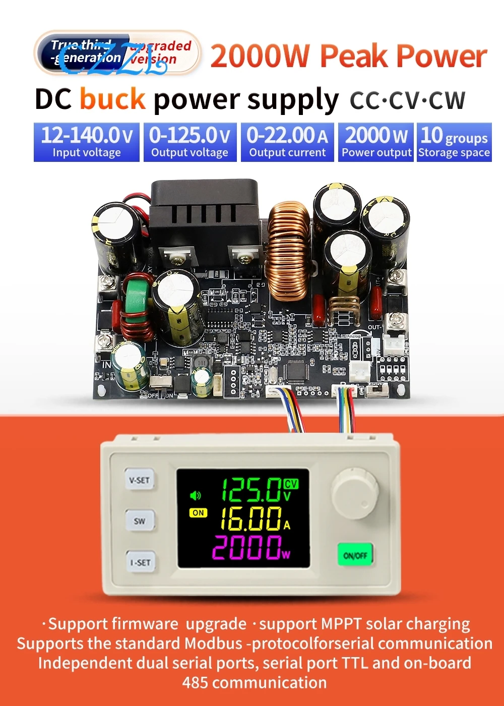 XY12522 CNC DC Adjustable Stabilized Power Supply Constant Voltage and Current Module 125V/2000W