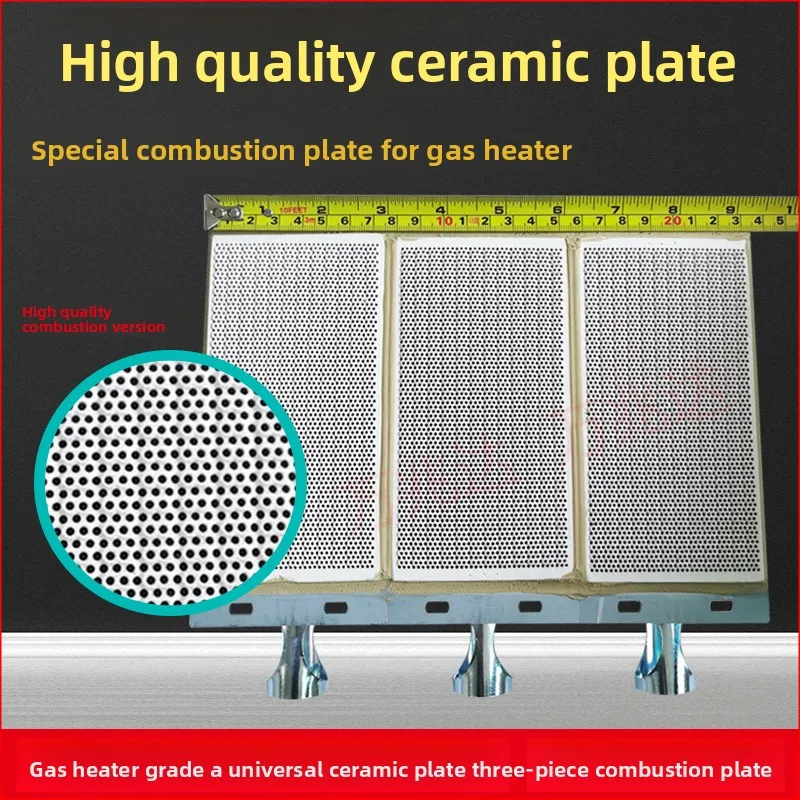 Gas Heater Heating Table Accessories, Oven Burning Plate, Three-piece Infrared Burner Ceramic Plate