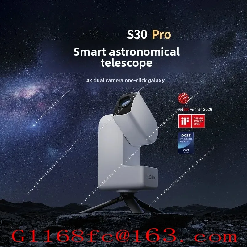 High Quality S30 Intelligent Astronomical Telescope Professional Grade High-definition Stargazing, Sun and Moon Photography