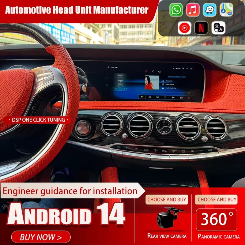 

12.3 Inch For Mercedes-Benz S Class W222 2014-2017 Car Radio Android Auto Wireless Carplay Dual System GPS Navigation Car Tuning