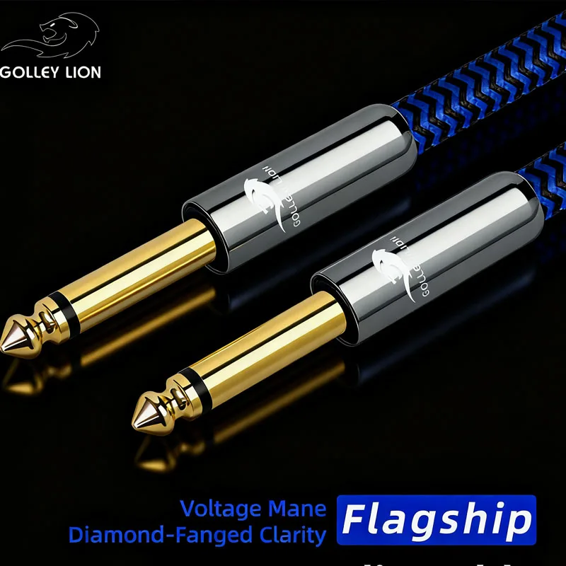 Audio Cable 6.35mm To 6.35mm Male-Male TS/TRS Balanced Cable Suitable for Electric Guitar Bass Amp Mixer Speaker 1/4 Inch Cords
