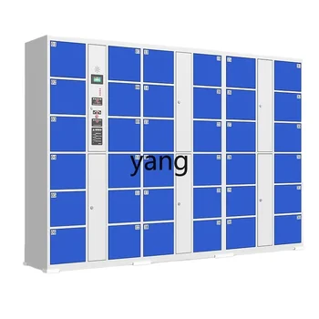 YJQ 스마트 슈퍼마켓 전자 입금함, 쇼핑몰 보관, 바코드 얼굴 인식 사물함 Best5 YJQ 스마트 슈퍼마켓 전자 입금함, 쇼핑몰 보관, 바코드 얼굴 인식 사물함 Best5