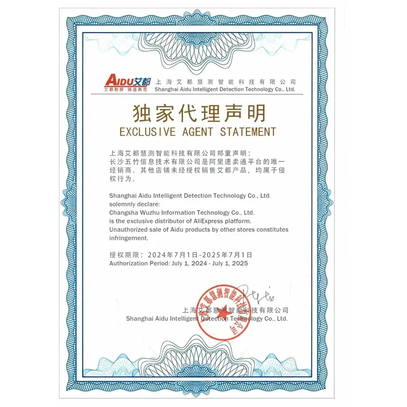 ADMT-3H 8H Golden Rod Underground Aquifer Detector 2D/3D AI Analysis 300m 800m High Accuracy Well Drilling Survey Instrument