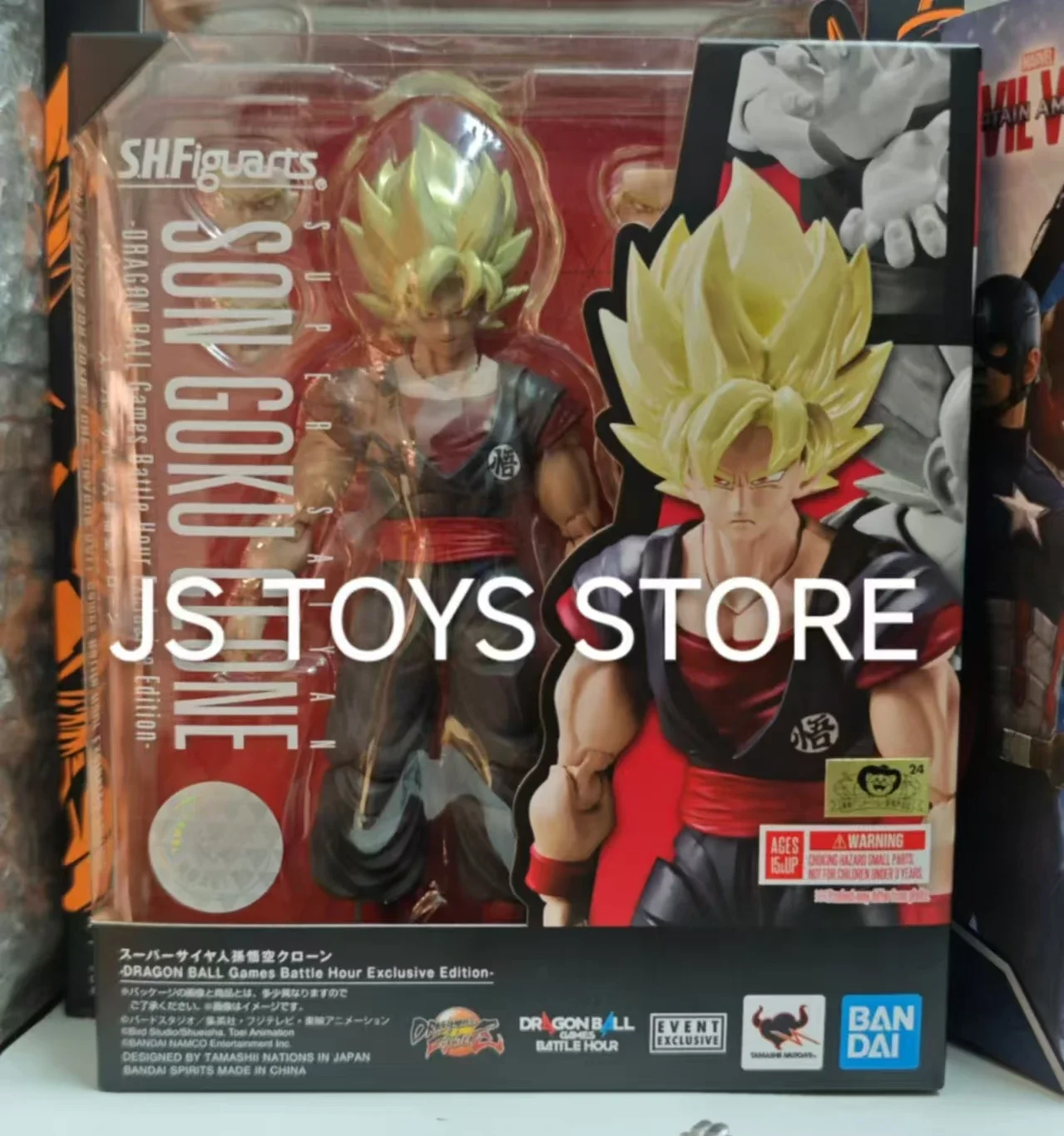 BANDAI S.H.Figuarts Super Saiyan Son Goku Clone DRAGON BALL In Stock Anime Action Figures Model Toys