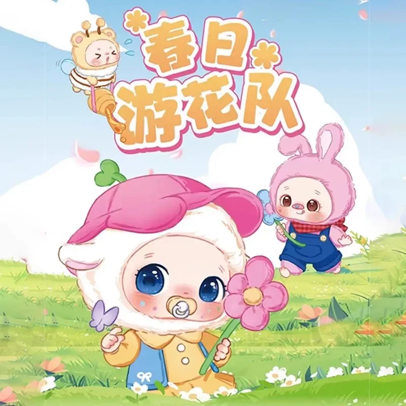 

【Настоящий запас 】 Baby Three Nuobao Spring Day Flower Team, плюшевая глухая коробка, милая виниловая кукла, модный орнамент ручной работы, подарок другу