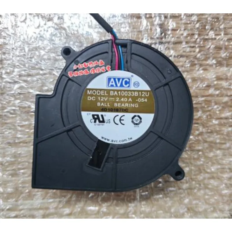 Original New Cooler Fan for AVC High Air Volume BA10033B12U 9733 12V 2.40A 9CM Turbofan Cooling Fan 97 * 97 * 33MM