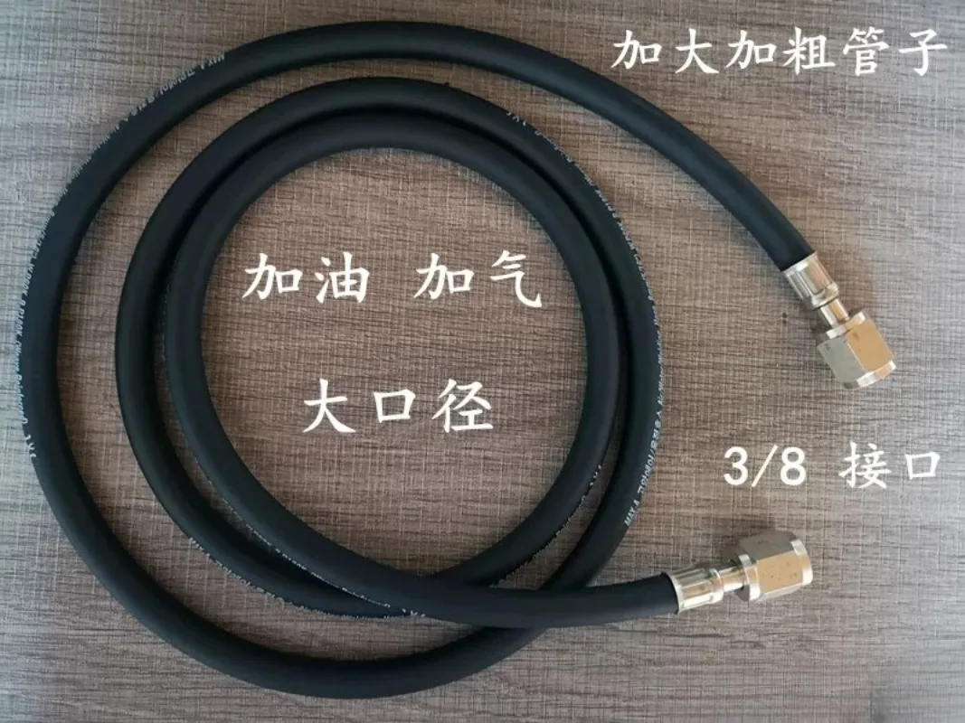 3/8 interface air conditioner fluoride tube, refrigerant liquid tube, refrigeration and air extraction YouTube three-point