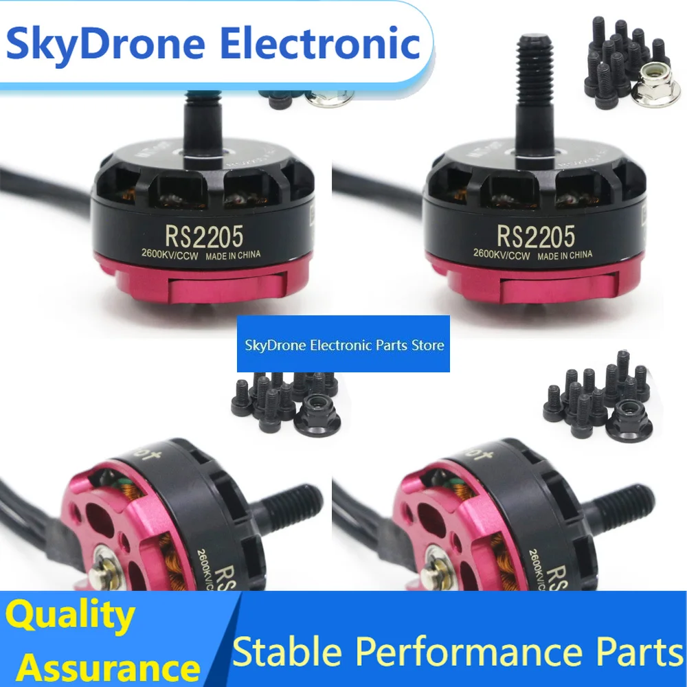 SkyDEl4pcs Mitoot RS2205 2300KV 2600KV Brushless Motor CW CCW For Rc QAV200 210 250 FPV Quad Racing QAV R180 220 260