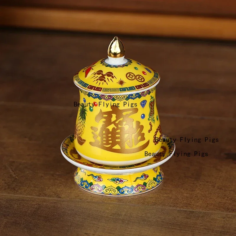 Zhaocai Ceramic Tribute Water Cup Enamel Colored Supply Cup Household Goods Buddha Hall and Buddhist Equipment Feng Shui Decor