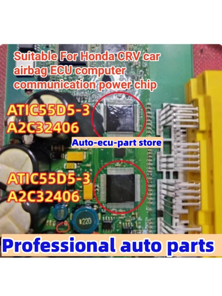 5 pcs ATIC51D5-3 A2C32408 ATIC55D5-3 A2C32406  For Honda CRV car airbag ECU computer communication power chip cars accessories