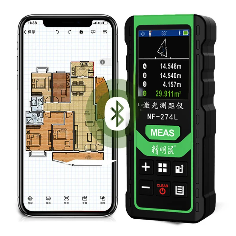 Indoor and outdoor green light handheld laser rangefinder infrared measuring ruler electronic ruler measuring room high-precisio