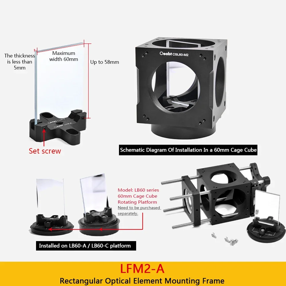 LFM Series  Rectangular Filter Mount Cage Cube Optic Mount with SM2 Threaded Bore 60mm Coaxial Cube Accessories Filter Holder