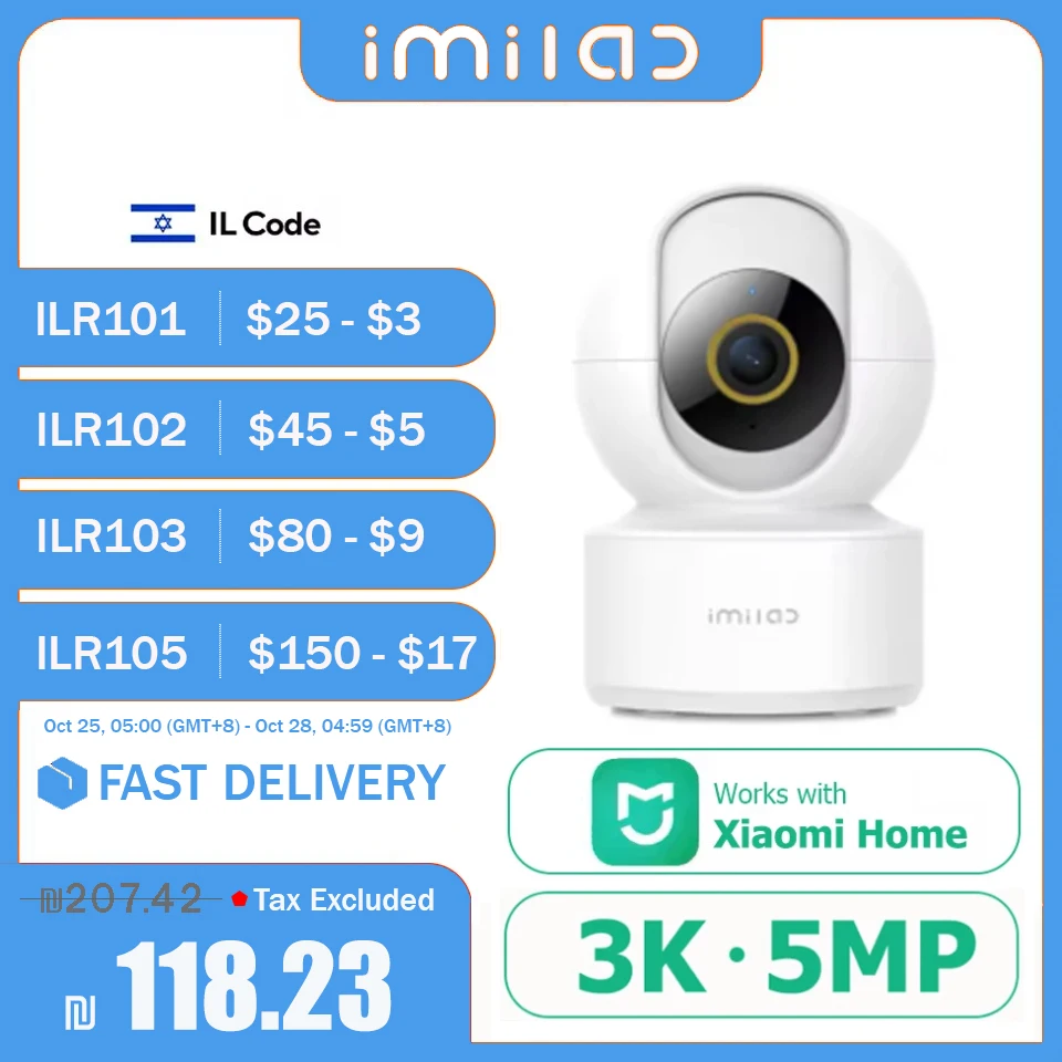 كاميرا داخلية أصلية IMILAB C22 3K WiFi