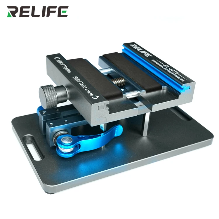 RELIFE RL-601S 360° Rotating Universal Fixture High Efficiently Mobile Phone Back Cover Glass Removal Clamping Tool view 2
