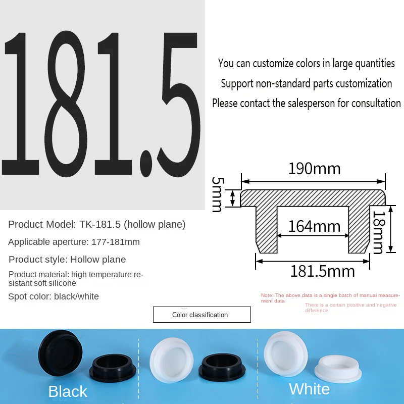 PVC Plug Rubber Plug Silicone Plugs Protective Low Temperature Resistance Stopper Cap Ring Tube Sleeve Washer Black Joint Pipe