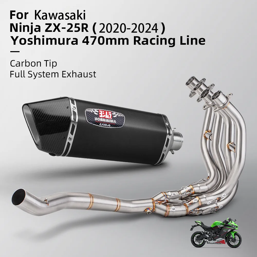 For Kawasaki ZX25RR ZX25R Full Exhaust System Modify Escape Motorcycle Slip On Front Link Pipe Connect Yoshimura HF TSS Muffler