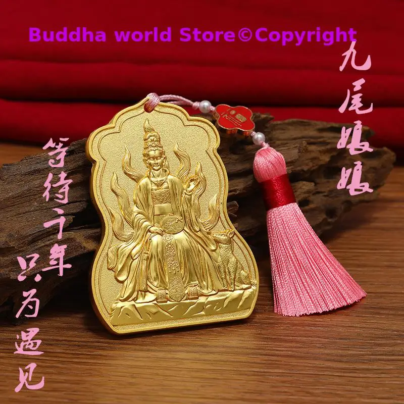 Geomantic omen master multipurpose Amulet luck in love affairs Prosperous marriage Gold medal goddess talisman