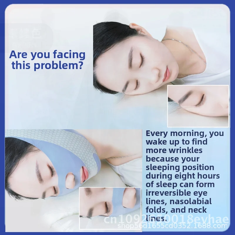 遠赤外線プラスチックフェイスバンド Vリフト引き締めスリープマスク 二重あご軽減 グレー/ピンク ポリエステル 非電気美容機器