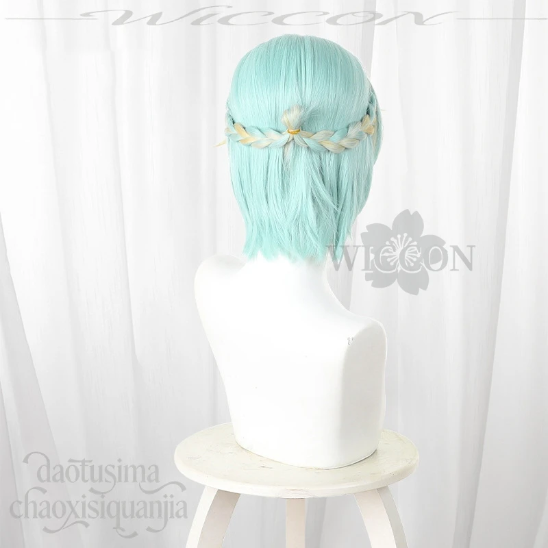 Yuuri Cosplay Anime Game GNOSIA أزرق فاتح متدرج أصفر يسلط الضوء على الجزء الأوسط شعر مستعار Y2K موضة الشعر الاصطناعية حفلة عيد الميلاد #6