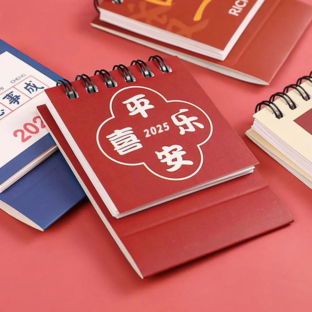 

Креативный календарь на 2024-2025 годы, мини-настольный мини-календарь на толстой бумаге 18 месяцев, красный список дел, стоячий флип-календарь, вдохновляющее письмо