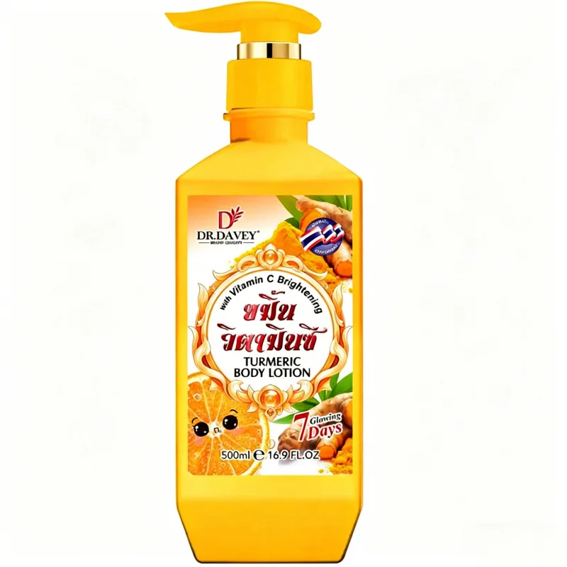 500ml DR.DAVEY Vitamin C brightening Turmeric Body Lotion Moisturizing and Moisturizing Skin Refreshing Fragrance Non greasy