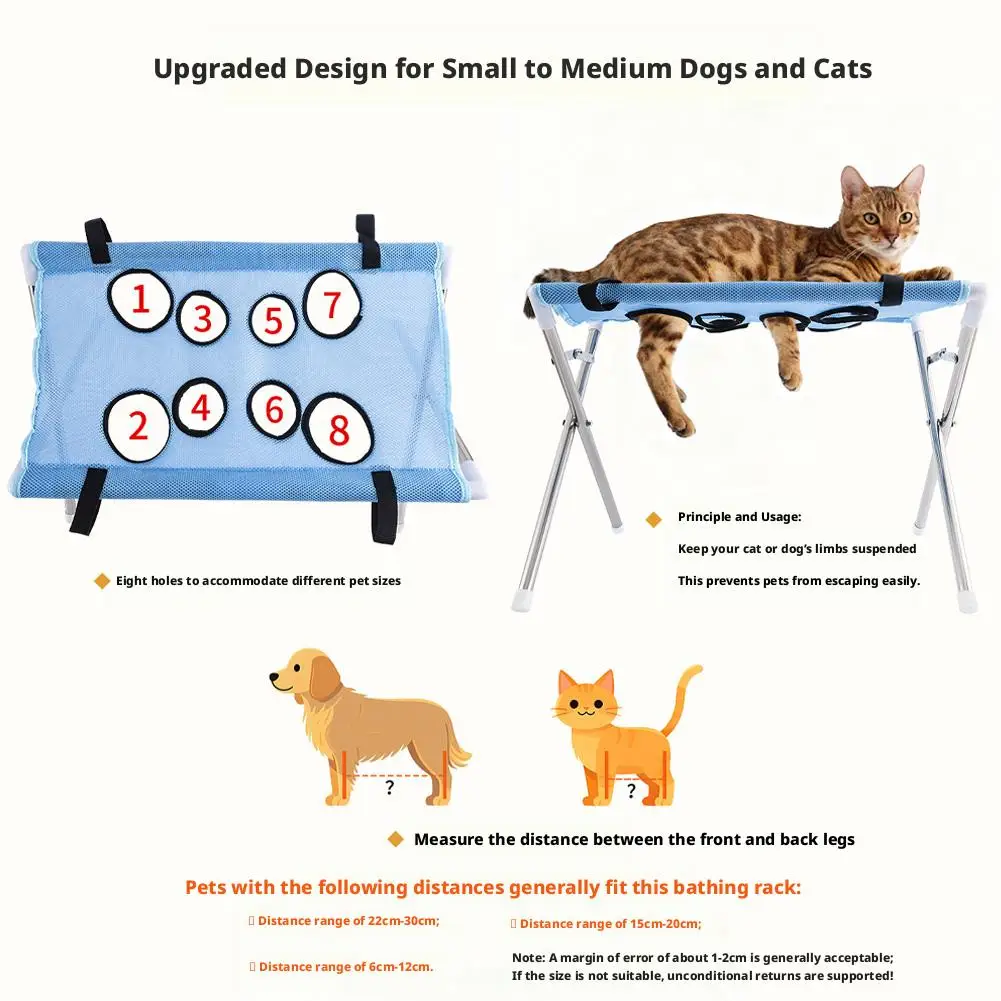 ペット用グルーミングハンモックスタンド。折りたたみ式で、猫や犬の入浴用、速乾性メッシュ素材、小型・中型ペット用の爪切りスタンドとして使用可能。