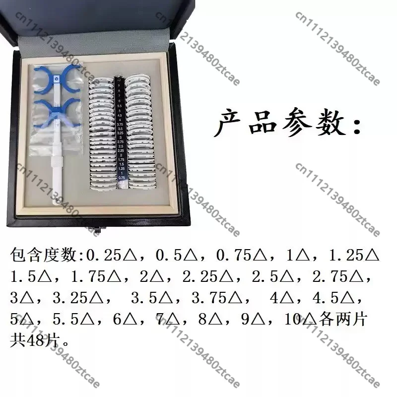 Prism Disk Strabismus Quantitative Inspection Tool Box Phoria Trial Lenses Convergence Flexibility Test & Training Kit