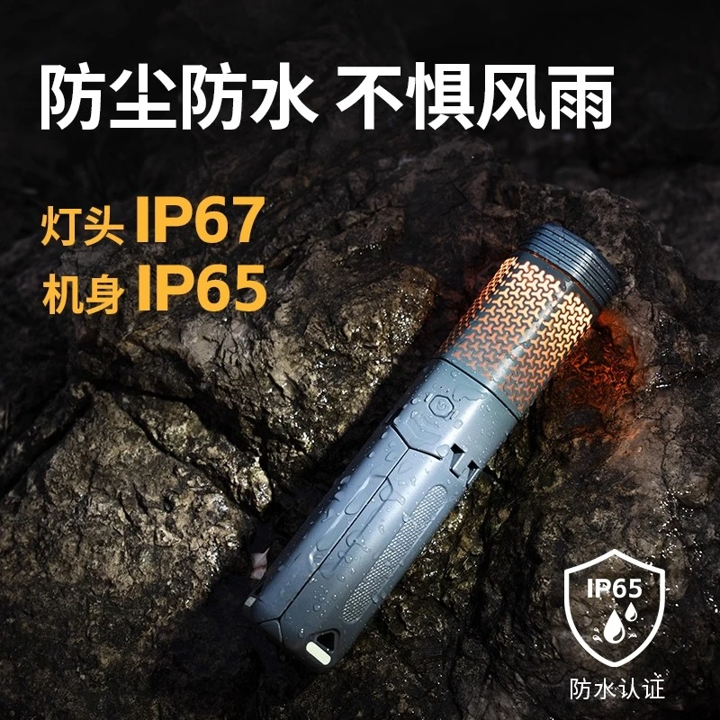 Outdoor Camp Ambient Lighting Long Life Retractable Camping Light Flashlight Multifunctional Adventure Light