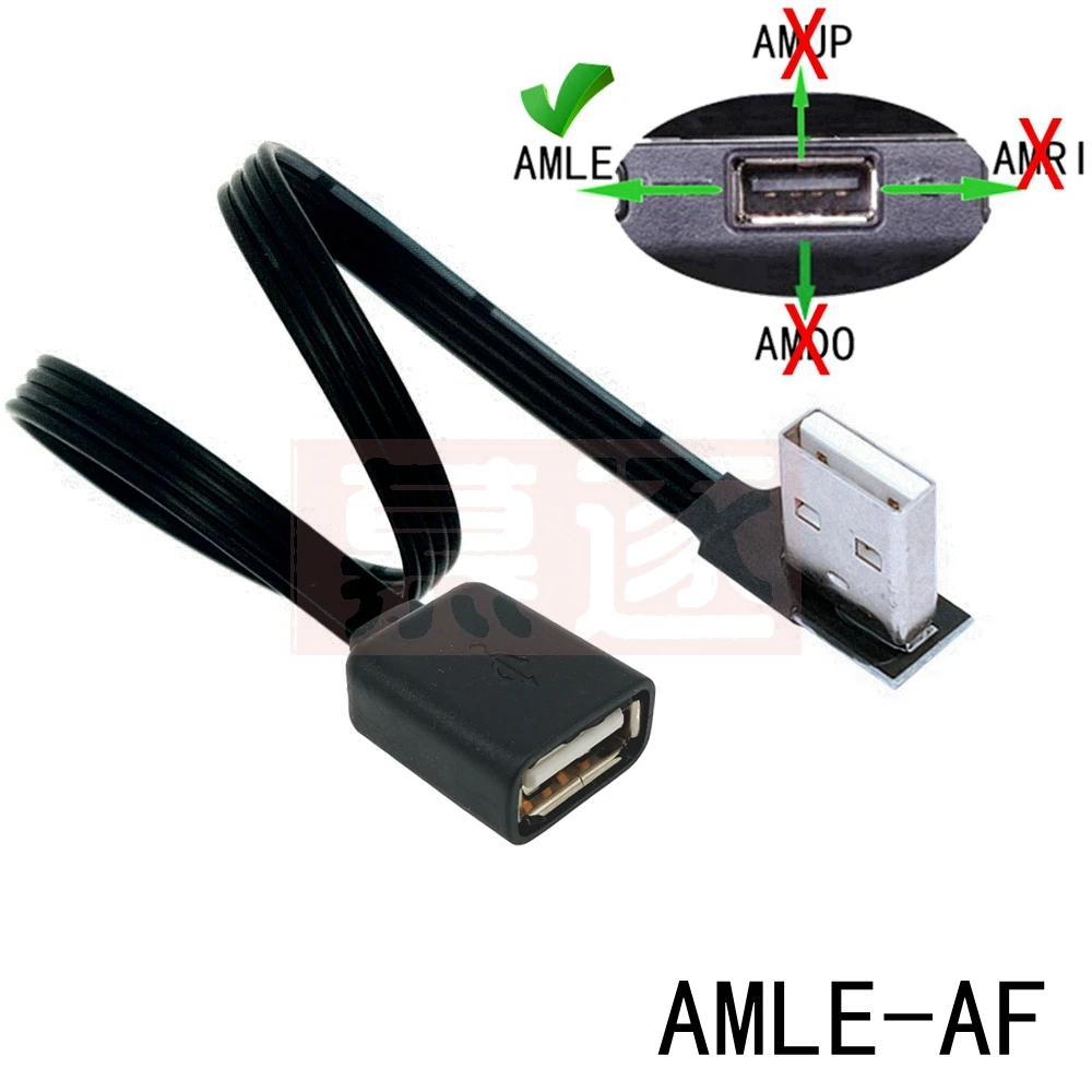 USB soft silicon adapter 2.0 male to female 90 degree up and down left and right elbow extension cable right angle extension dat