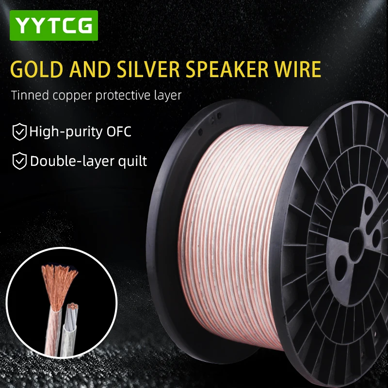 DIY HIFI Audio Cable Oxygen Free Pure Copper Ofc Speaker Cable For Car Audio Home Theater KTV DJ Audio Wire DIY Speaker Wire