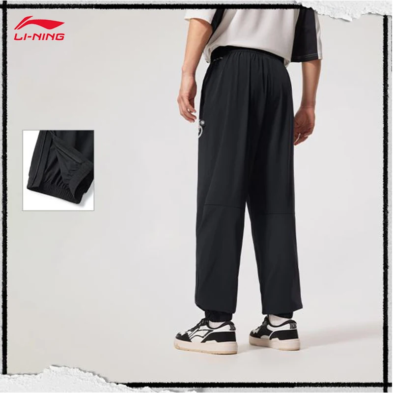

LI-NING BADFIVE Men's Foot binding Ice Comfortable Moisture wicking Loose Sports Pants AYKV511